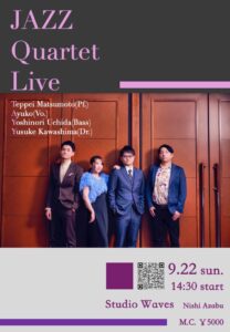 Jazz Quartet Live @ Studio Waves -Nishiazabu